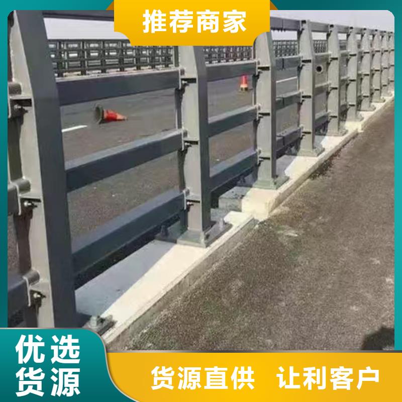 生产不锈钢复合管护栏道路栏杆的基地