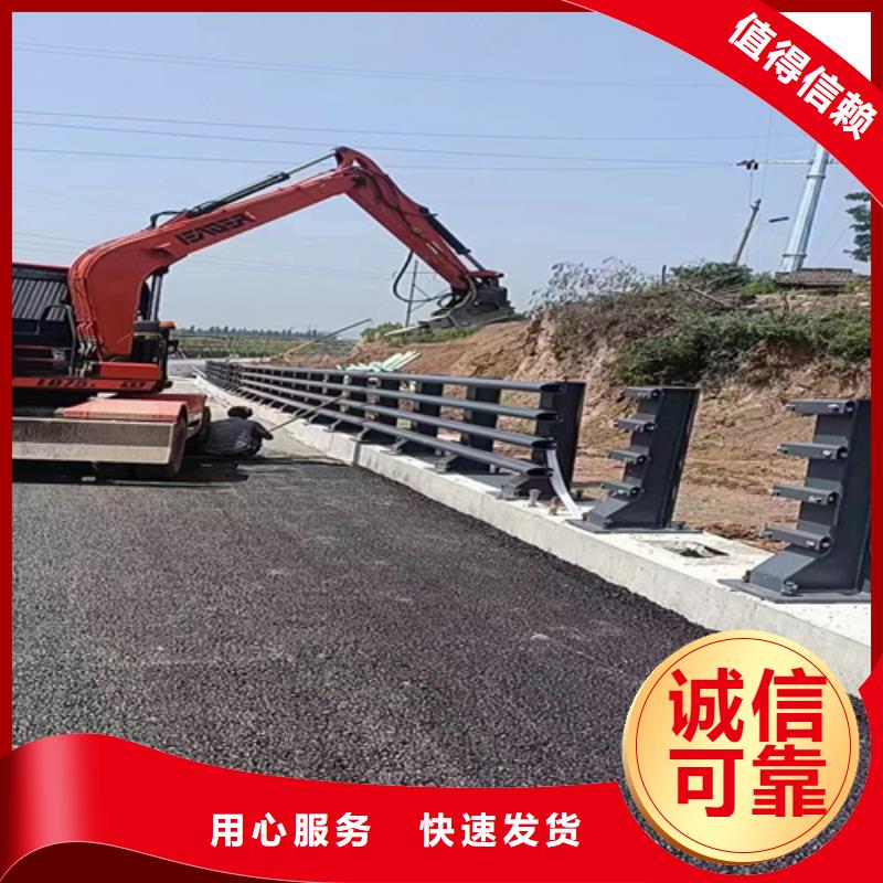 定制公路支架护栏的公司