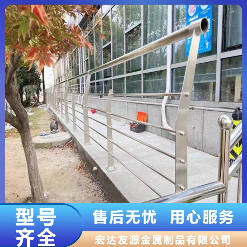 不锈钢复合管护栏栏杆生产厂家-欢迎新老客户来电咨询