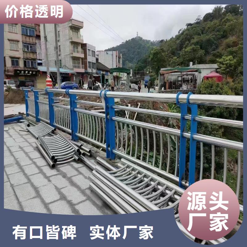 不锈钢桥梁护栏价格大型厂家