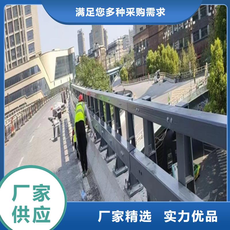 公路桥梁防撞护栏-公路桥梁防撞护栏专业厂家