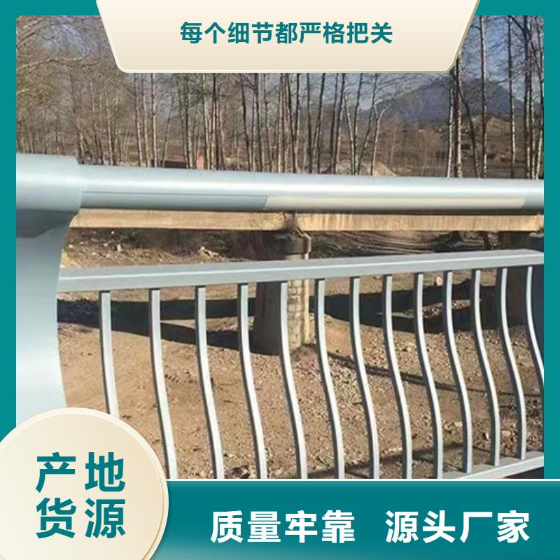 优选：不锈钢桥梁护栏有哪些基地