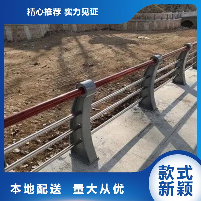 公路桥梁防撞护栏-公路桥梁防撞护栏专业厂家