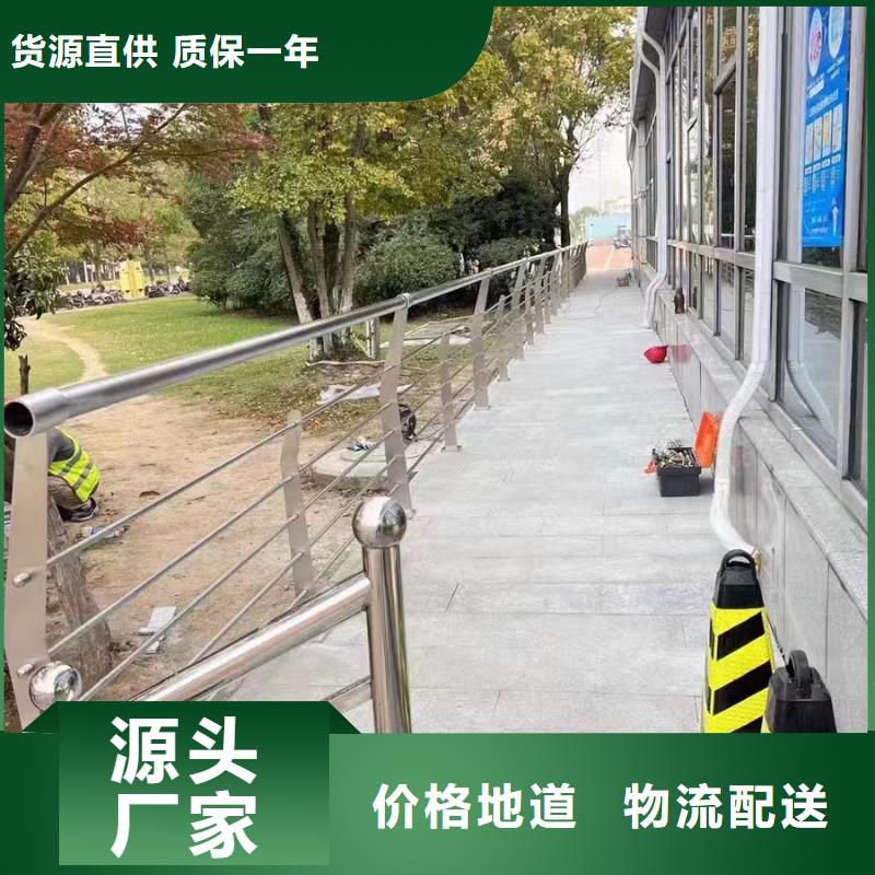 不锈钢桥梁护栏报价单-厂家推荐