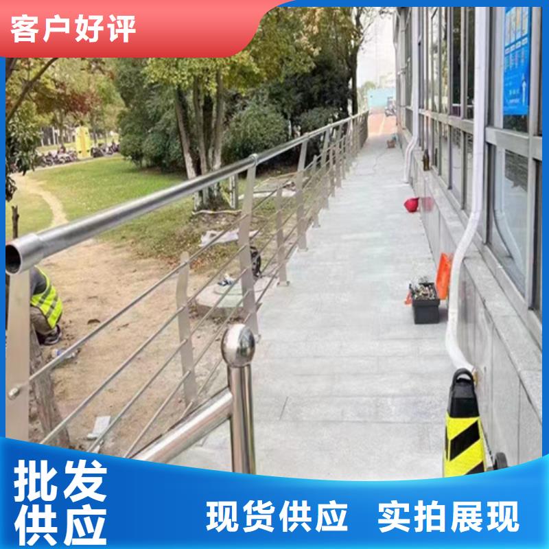 不锈钢桥梁护栏报价单生产厂家|不锈钢桥梁护栏报价单定制