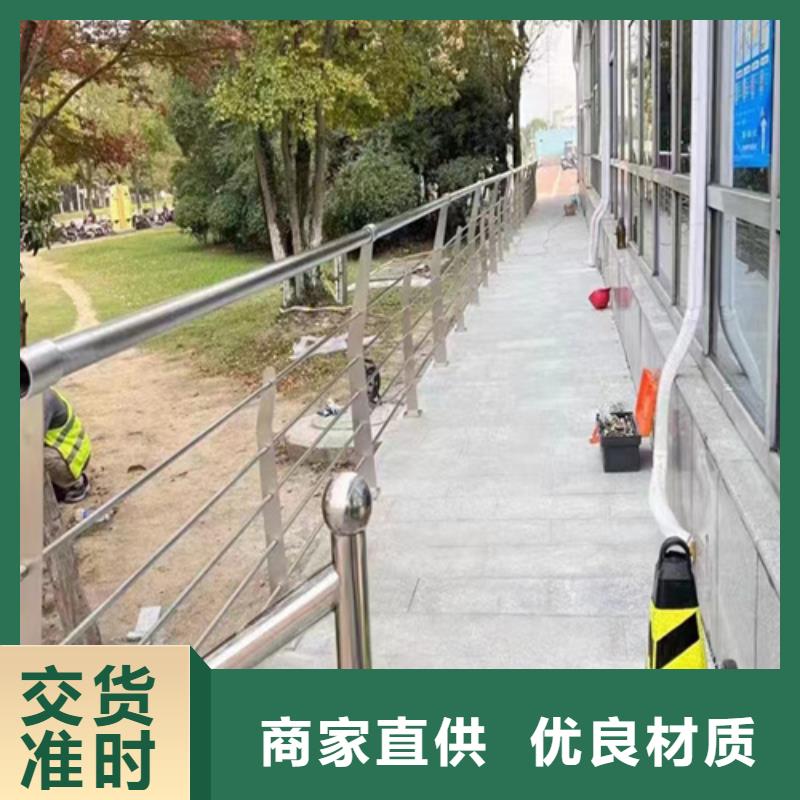 不锈钢桥梁护栏供应商畅销全省