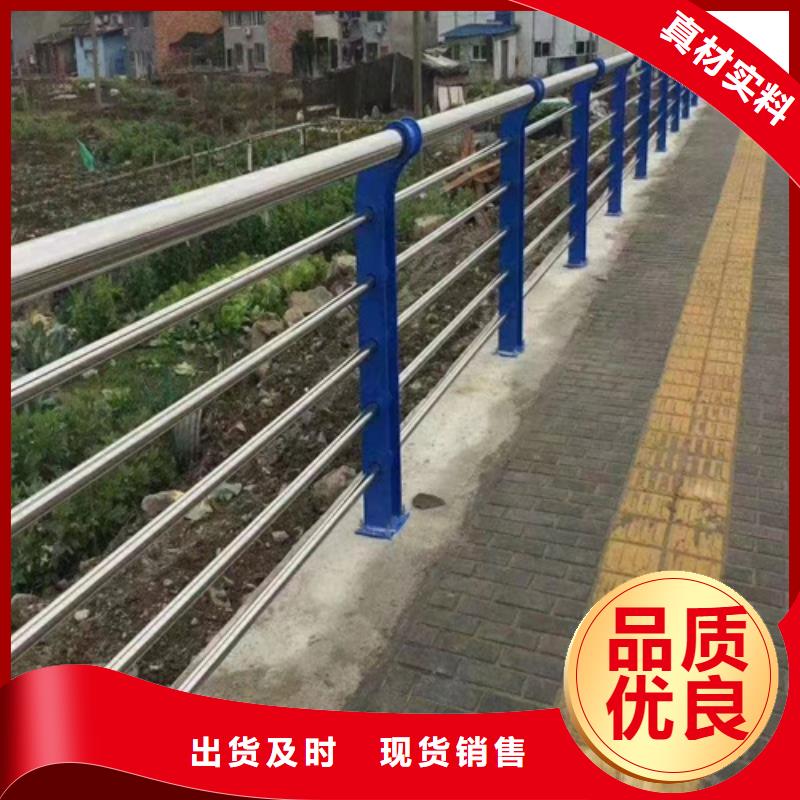 新闻：不锈钢桥梁护栏厂厂家