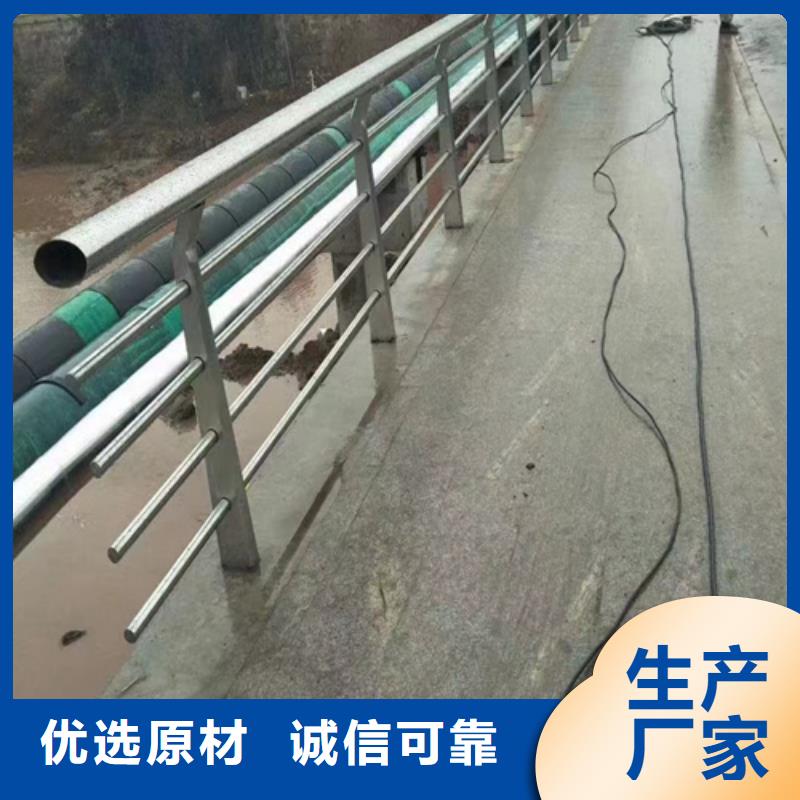 买附近<友源>不锈钢304立柱桥梁护栏安装方法必看-价格低