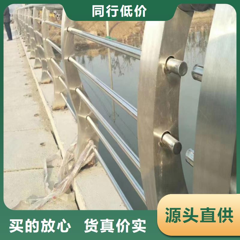 不锈钢桥梁护栏定制厂家-不锈钢桥梁护栏定制厂家一手货源