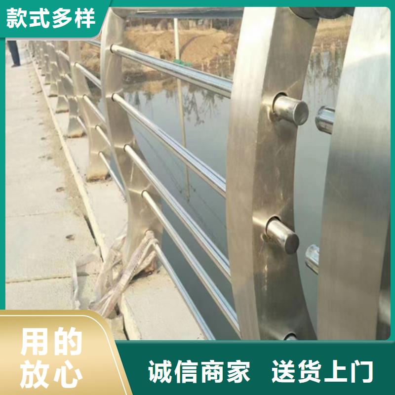 宏达友源金属制品有限公司不锈钢桥梁护栏定制厂家可按时交货