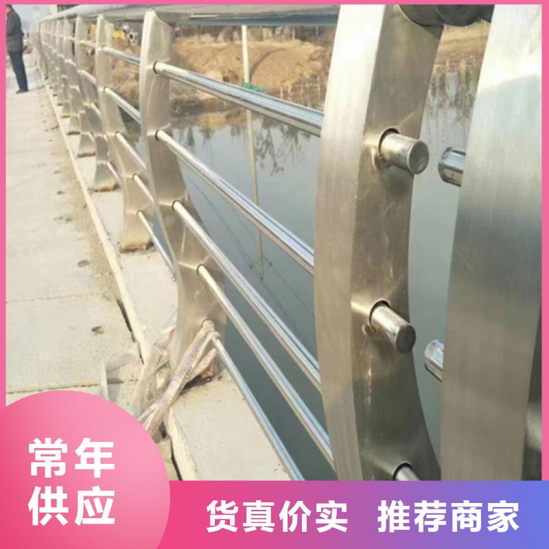 质量优的不锈钢桥梁护栏栏杆生产厂家