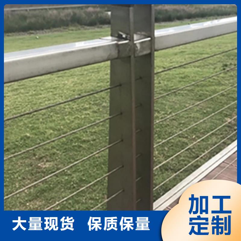 销售河道绳索钢索拉索护栏_厂家/供应