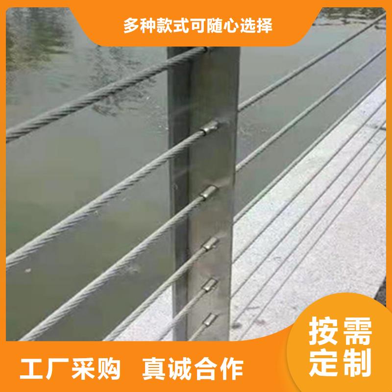 河道缆索护栏多年生产经验