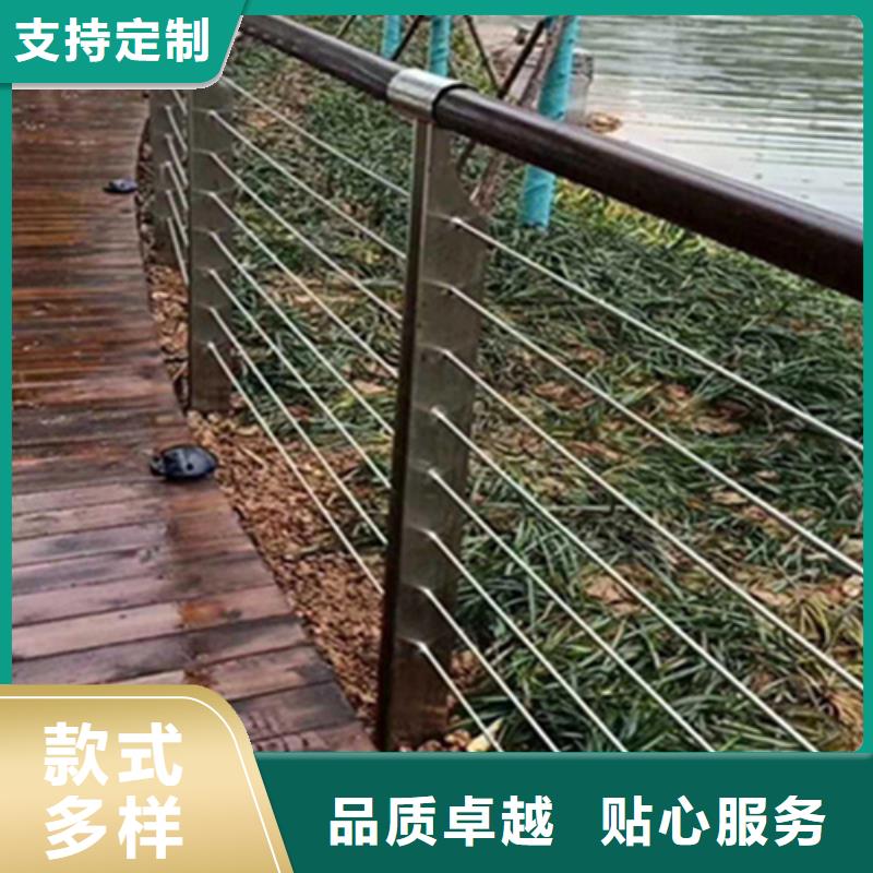 不锈钢钢丝绳护栏绿色厂家广受好评