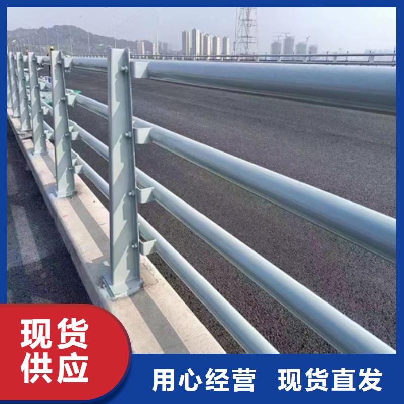 桥梁护栏道路护栏设计