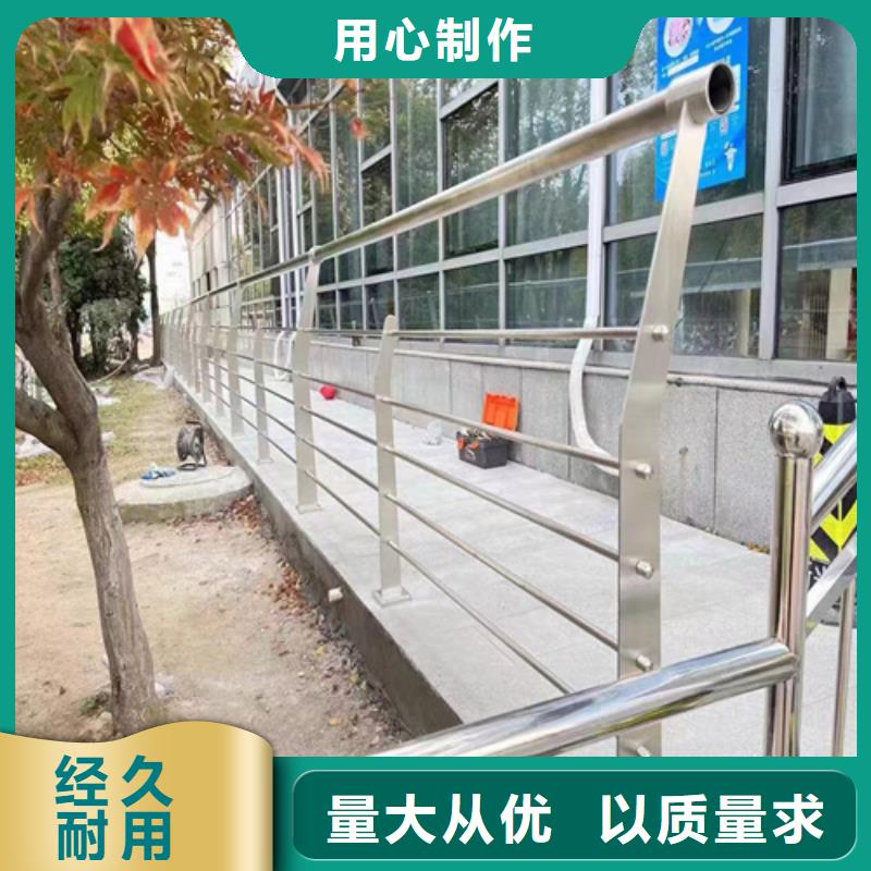 钢丝绳护栏安装市场价