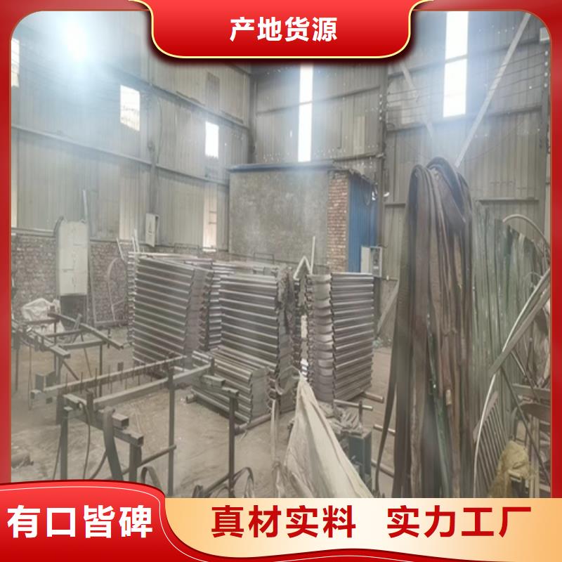 广东选购不锈钢复合管质量好发货快
