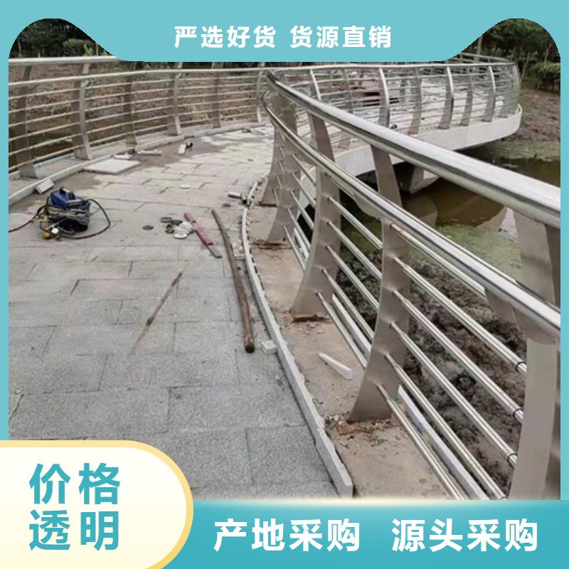 苏州河道护栏-苏州河道护栏一手货源