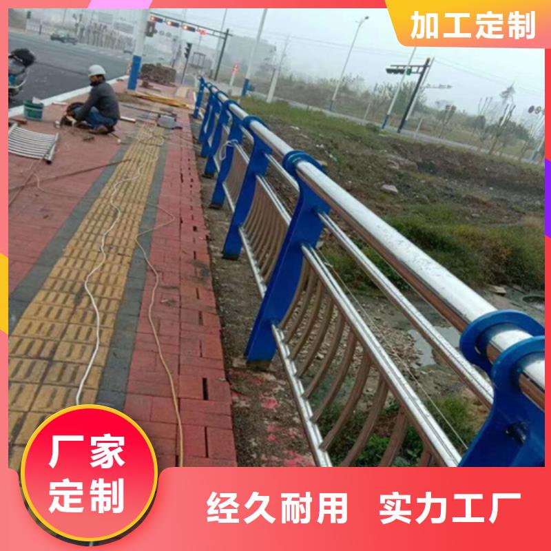 发货速度快的河道护栏厂家咨询山东宏达友源金属制品有限公司公司