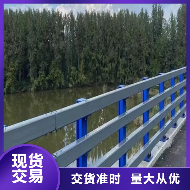 可靠的河道护栏多少钱一米生产厂家