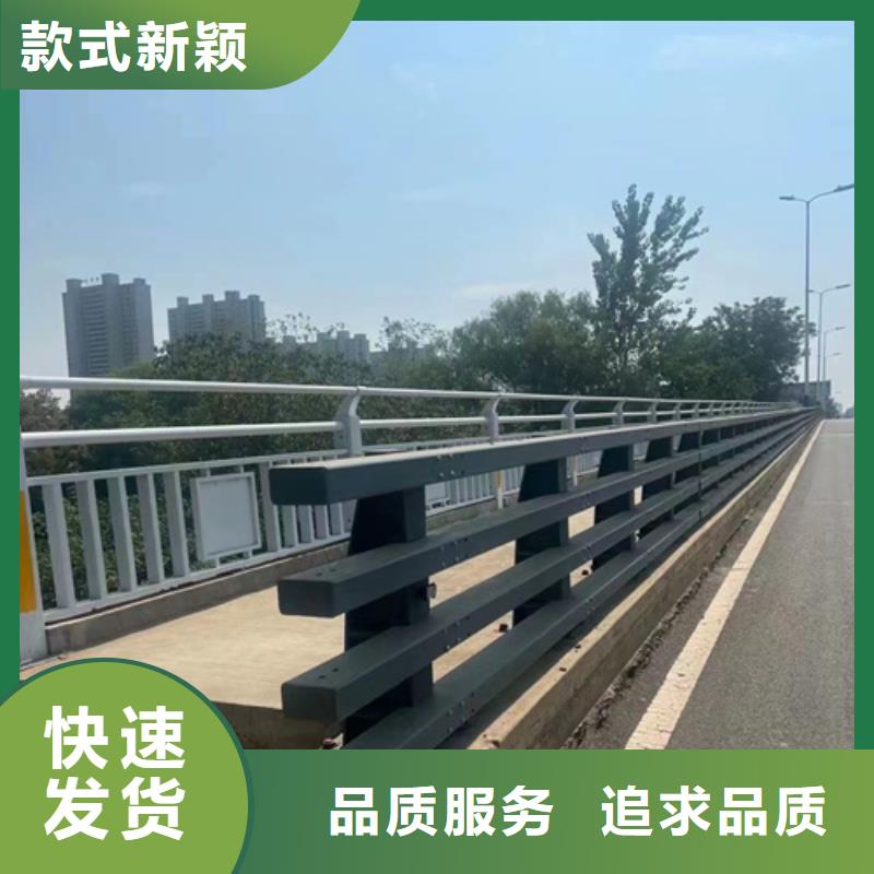 公路护栏-公路护栏本地厂家