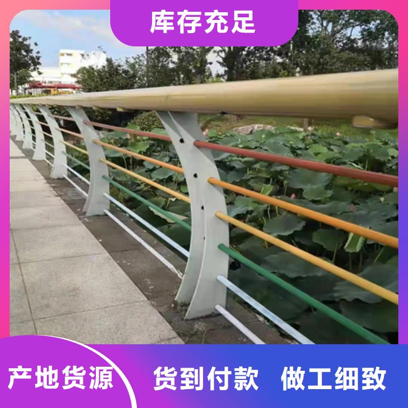 河道护栏多少钱一米发货快