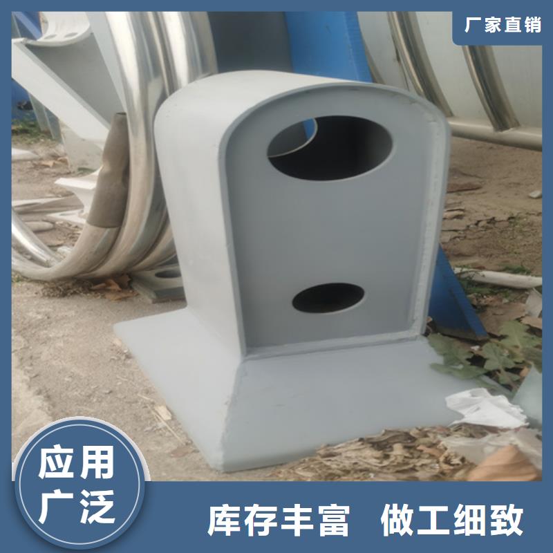 新产品：桥梁防撞护栏采购