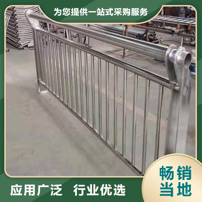 出厂严格质检(友源)生产不锈钢桥梁护栏 的供货商