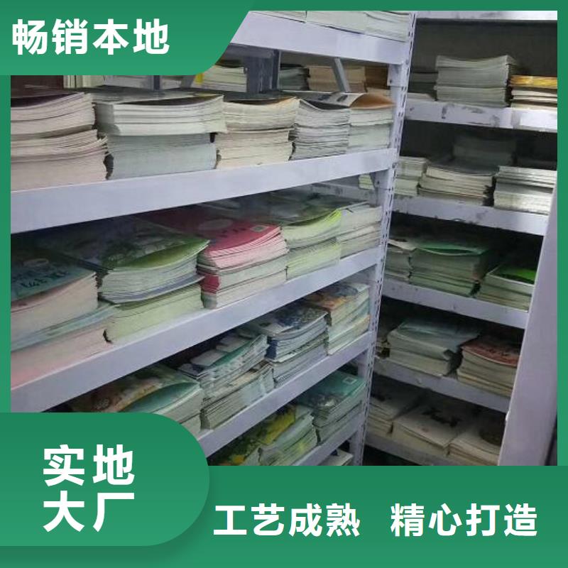 【绘本招微商代理精装绘本批发全新升级品质保障】