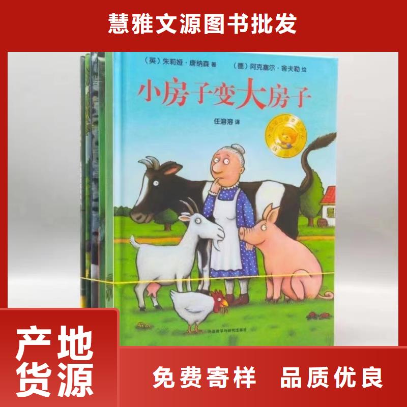 现在做绘本馆怎么样？