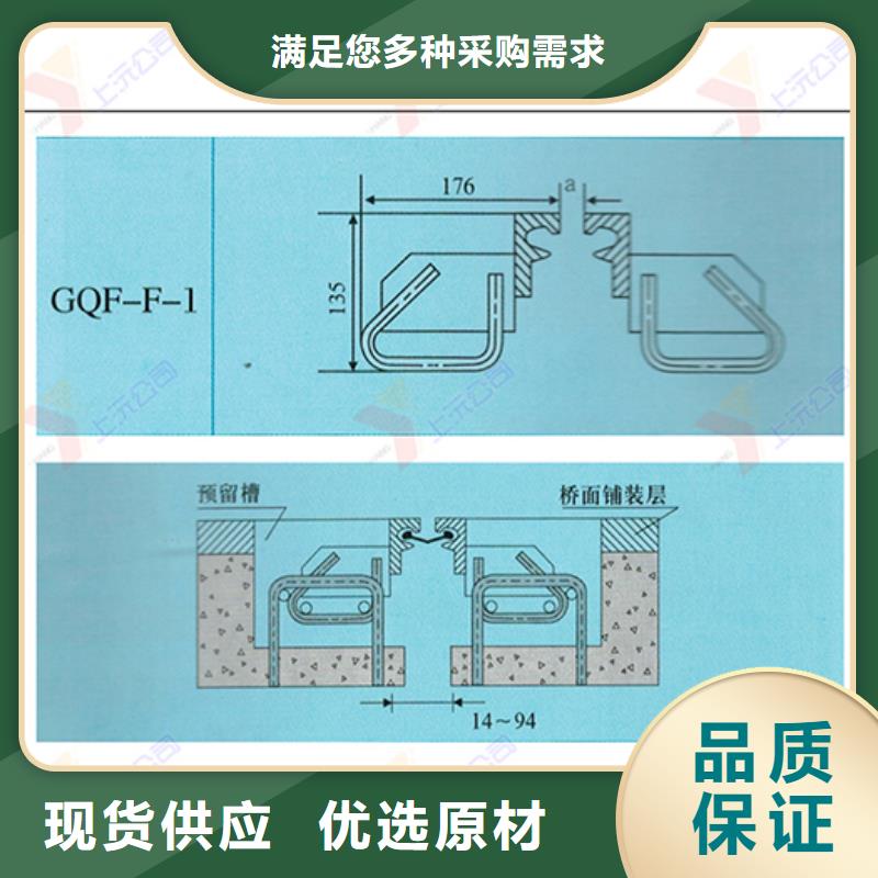 桥梁伸缩缝球型（形）钢支座定制速度快工期短