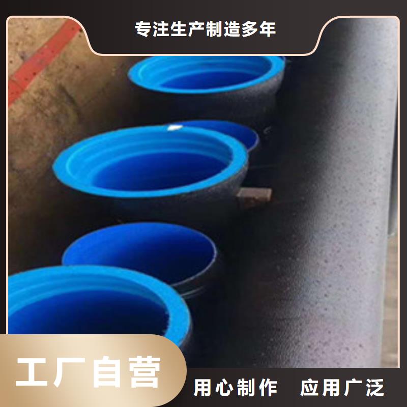 【球墨铸铁管】球墨铸铁给水管一手货源源头厂家