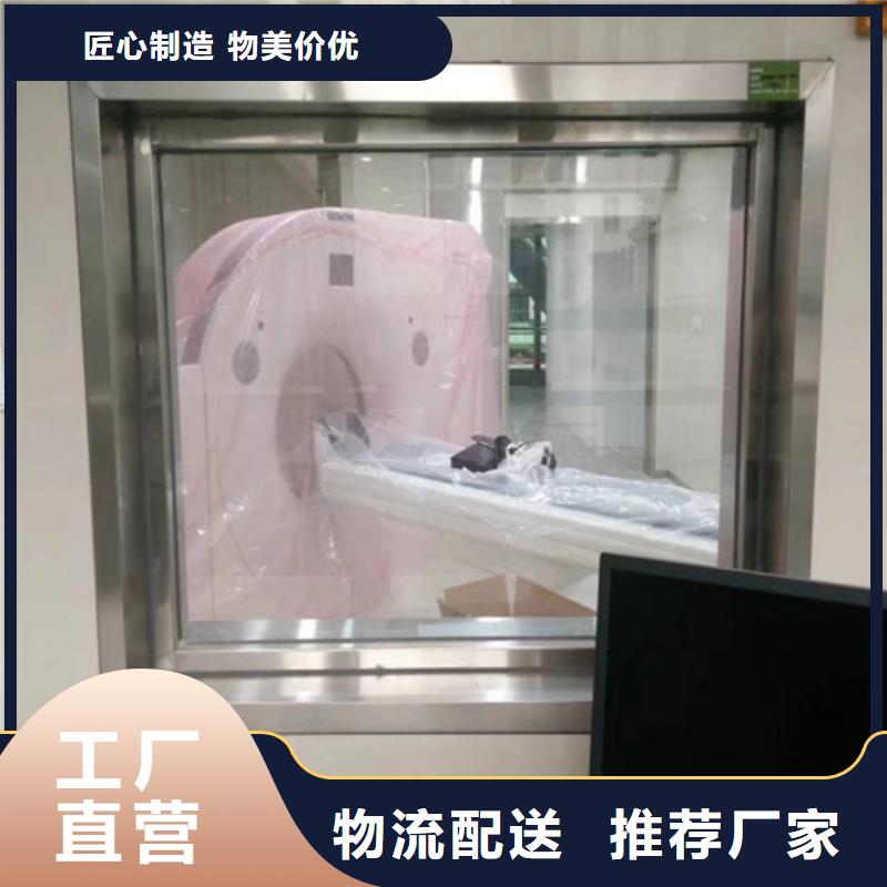 【铅玻璃铅砖实力优品】