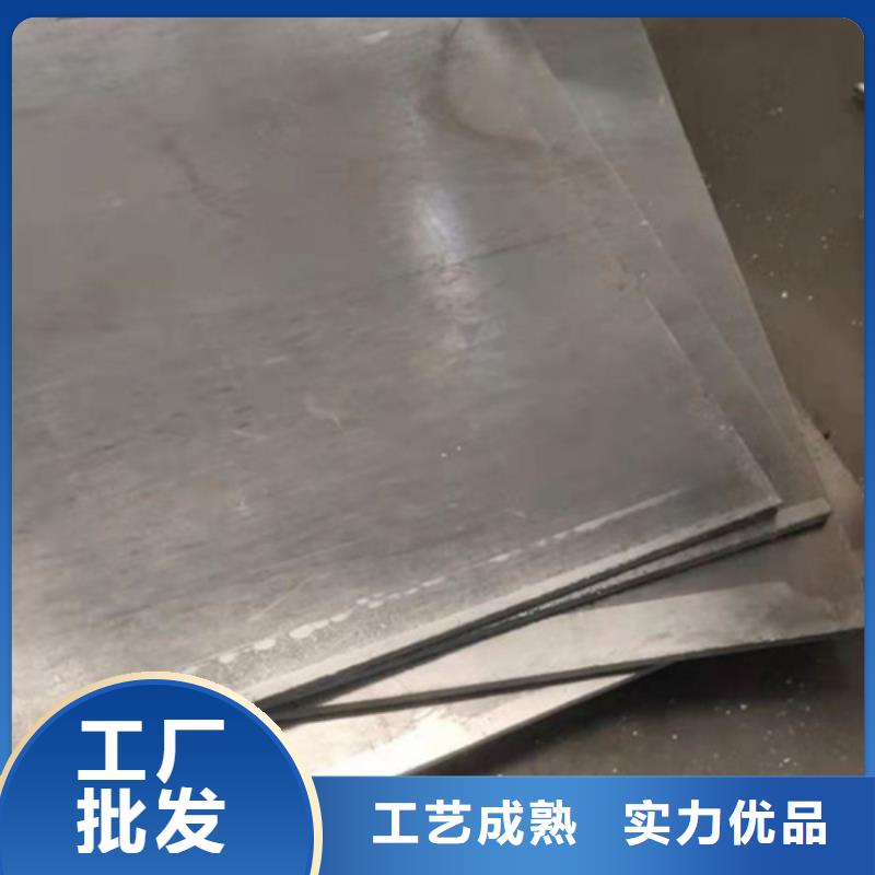 防护铅板厂家-质量保证