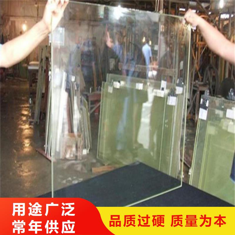 射线防护铅玻璃厂家制造生产