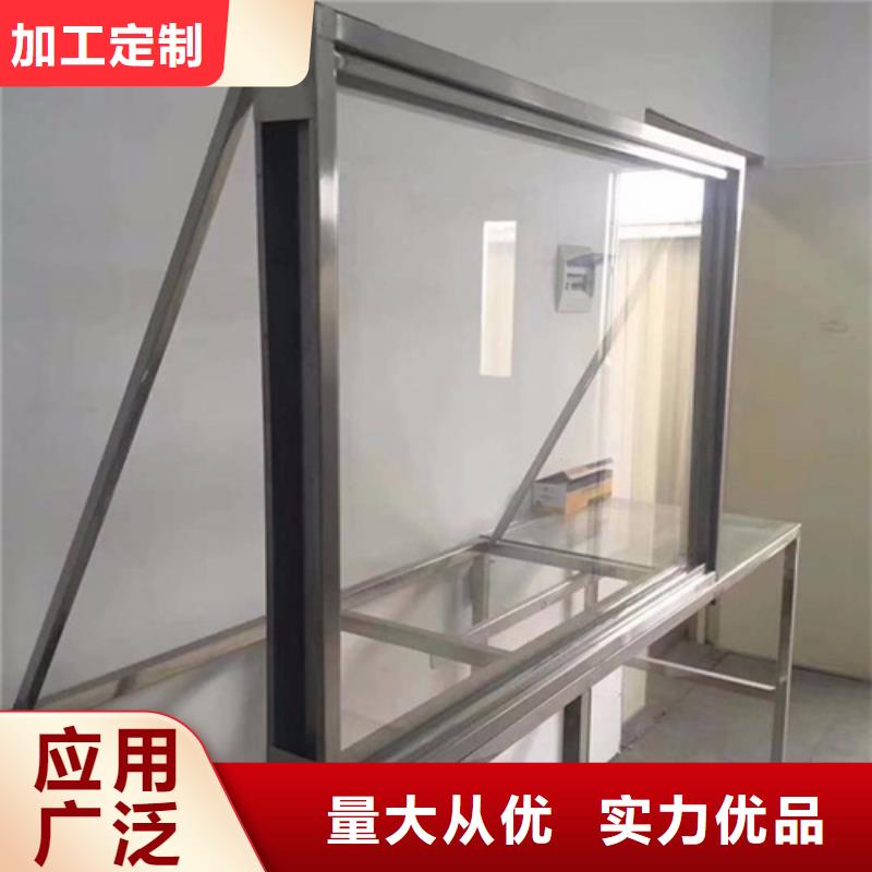 资讯：铅玻璃防护窗生产厂家