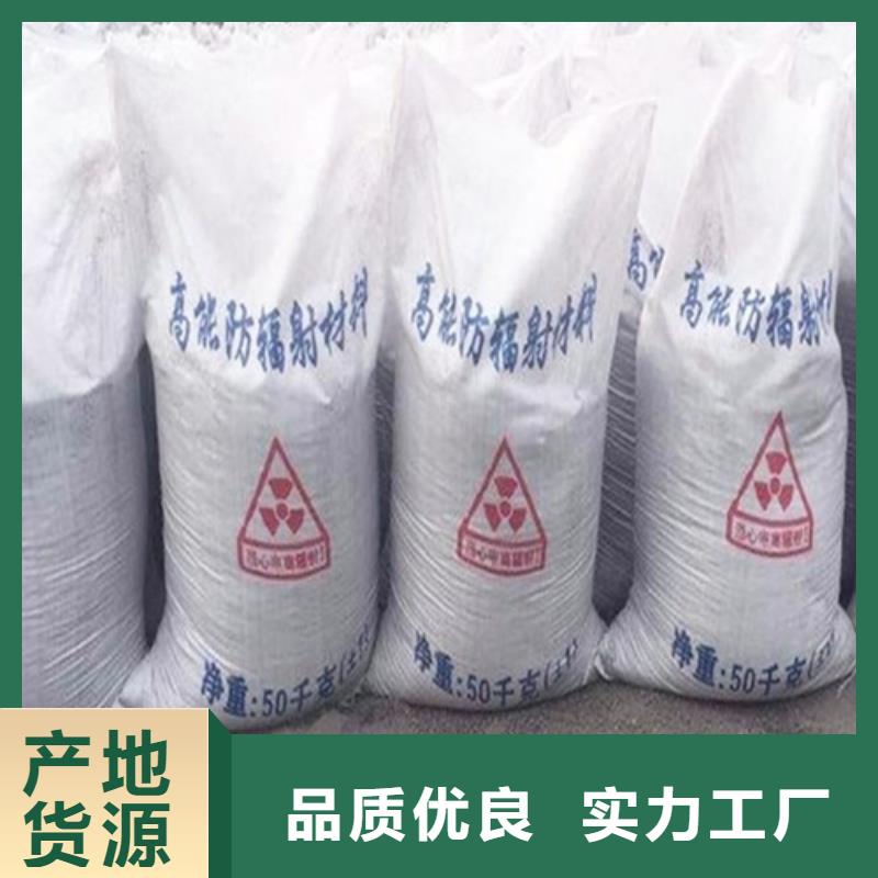 耐酸碱硫酸钡砂老品牌高品质