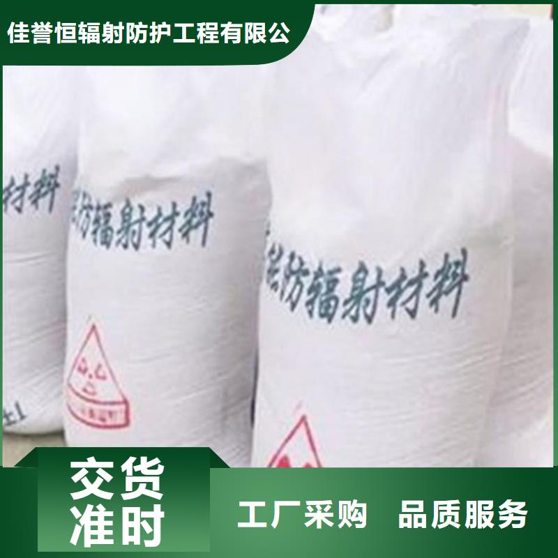 耐酸碱硫酸钡砂老品牌高品质