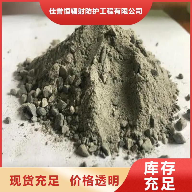 本地耐酸碱硫酸钡砂厂家