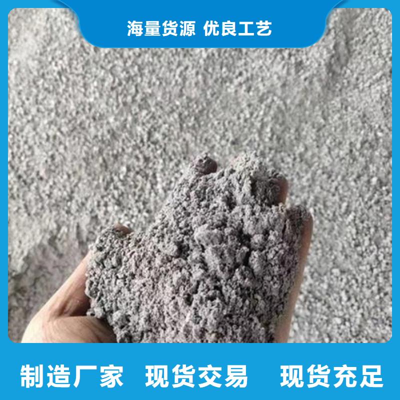 供应耐酸碱硫酸钡砂的公司