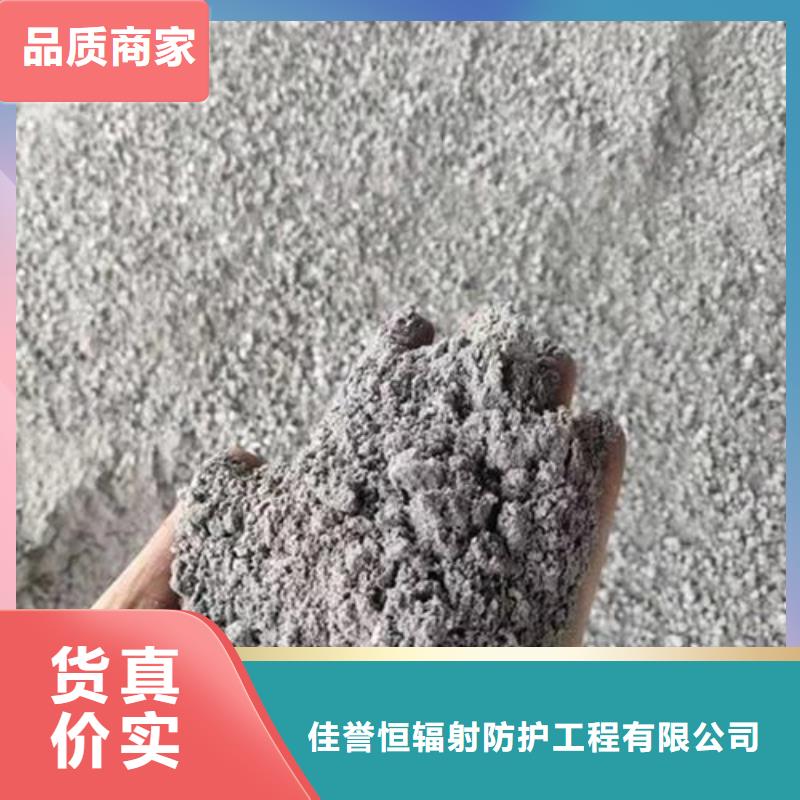 硫酸钡砂铅玻璃厂家大量现货供应