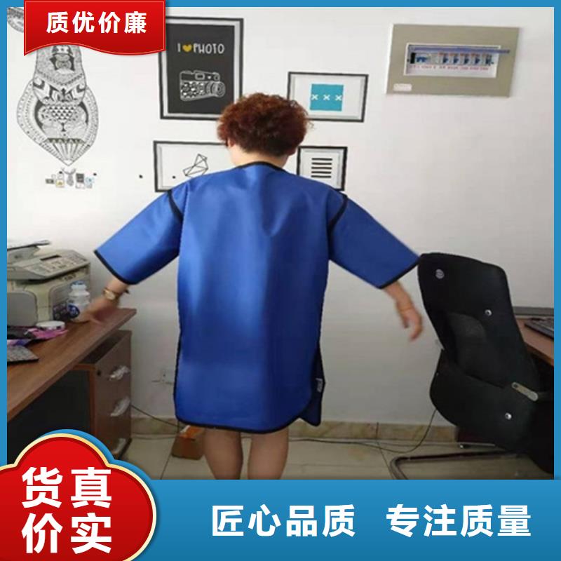 质量可靠的X光室长袖铅衣服生产厂家