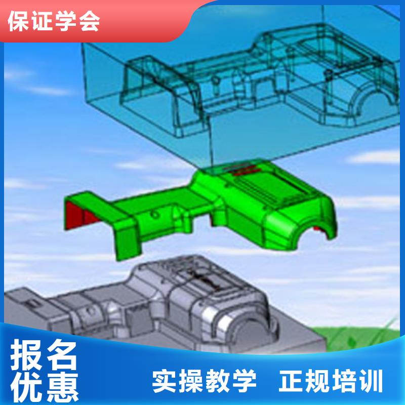 数控车床培训机构资讯