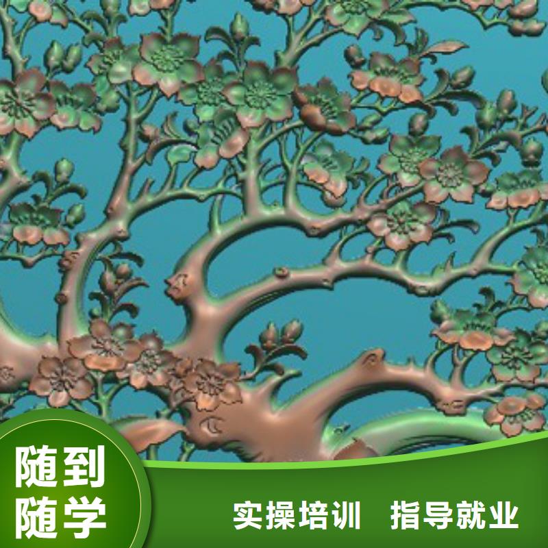 数控培训-保定虎振学校招生电话技能+学历