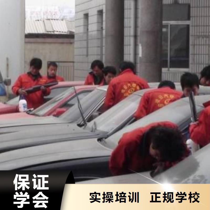 【汽车美容钣金装载机培训学校就业不担心】