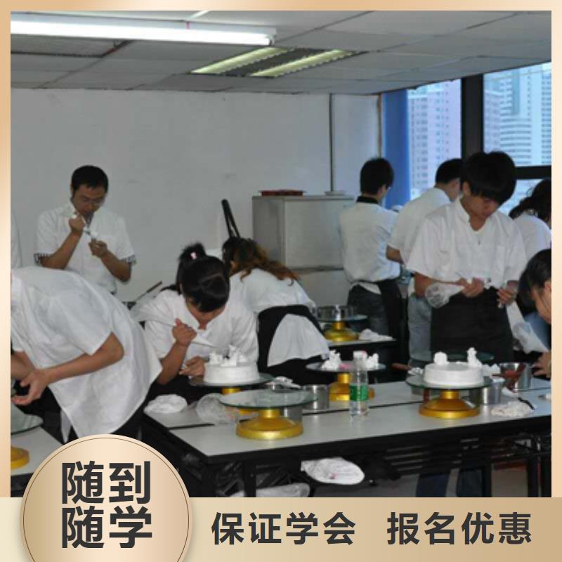 虎振中西糕点学校,机电一体化培训免费试学