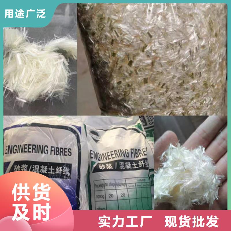 抗裂纤维双向塑料土工格栅可定制有保障