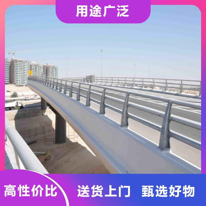 桥梁护栏不锈钢复合管厂家精心打造