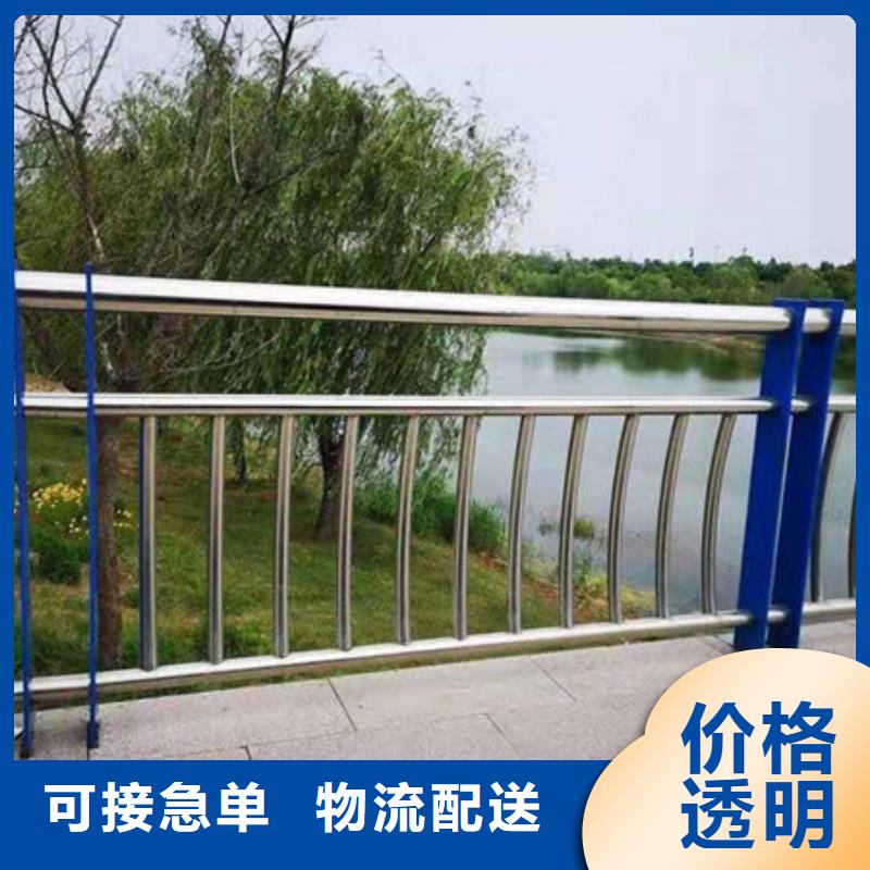 桥梁护栏不锈钢复合管厂家精心打造