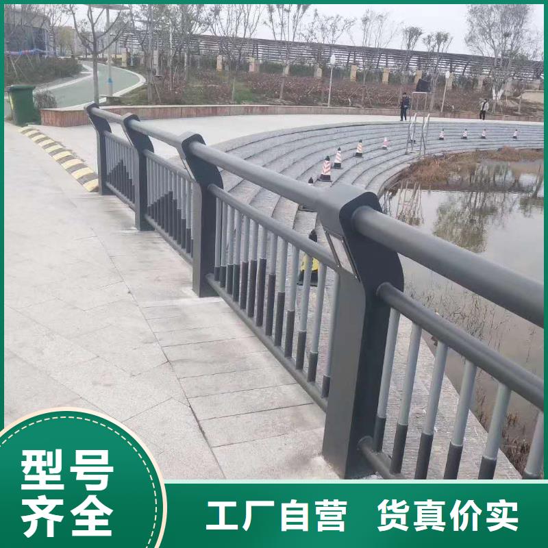 护栏河道护栏工厂自营